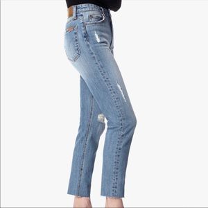 NWT Joe’s Jeans